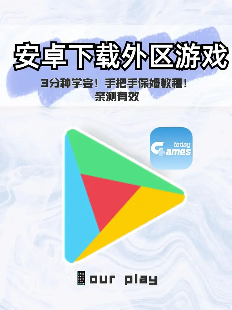 亚博体育软件下载app下载截图0